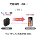 ライトニング - TypeCケーブル 1m 写真6