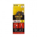 USB3.0ケーブル 1m 写真6