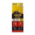 USB3.0ケーブル 1.5m 写真6