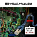 カテゴリ6Aハンダ産業用フラットLANケーブル 写真6