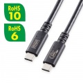 USB20Gbps(USB4 Gen2x2)Type-C ケーブル 写真6