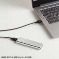 USB2.0 Type-C PD240W対応 ケーブル 写真6
