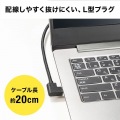 USB Type C(L型)-HDMI変換アダプタ(4K/30Hz) 写真6