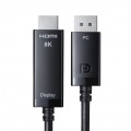 DisplayPort-HDMI変換ケーブル 8K対応 3m 写真6