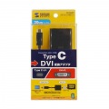 USB Type C-DVI変換アダプタ 写真6