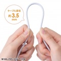 アンテナ分波器 出力ケーブル 0.2m 写真6