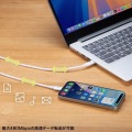 USB 2.0 Type-Cケーブル(PD60W・3m・ホワイト) 写真6