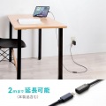 USB5Gbps Type-C延長ケーブル(L型・PD100W・0.5m) 写真6