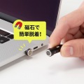 USB2.0 Type-Cケーブル(マグネットコネクタ・540度回転・PD60W・1m) 写真6