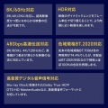 アーマードHDMIケーブル(50m) 写真6