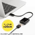 USB Type C-HDMI変換アダプタ(4K/60Hz/HDR・簡易パッケージ版) 写真6