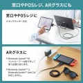 USB Type-C 拡張アダプタ(アダプタタイプ・PD対応) 写真6