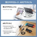 USB Type-C 拡張アダプタ(ケーブルタイプ・PD対応) 写真6