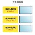 DisplayPort-DVI変換アダプタ(Activeタイプ) 写真6