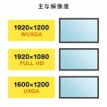 Mini DisplayPort-DVI変換アダプタ(Activeタイプ) 写真6