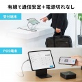 急速充電対応 USB Type-C LAN変換ケーブル(Gigabit対応・PD100W・1m) 写真6