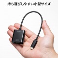 USB Type C-DisplayPort変換アダプタ(4K/120Hz/HDR対応) 写真6