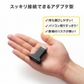 HDMI-VGA変換アダプタ(オーディオ出力付き) 写真6