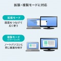 USB Type C-HDMI変換アダプタ(8K/60Hz/HDR) 写真6