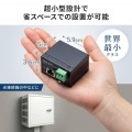 産業用光メディアコンバータ 写真6