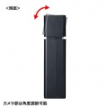 スピーカーフォン カメラ内蔵 USB マイク カメラ スピーカー WEB会議 1台3役 スリムボディ 省スペース 広角105度 高画質 全指向性マイク 写真6