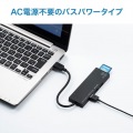 USB3.1+2.0コンボハブ カードリーダー付き 写真6