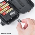 セキュリティカメラ 写真6