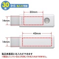 USB3.2 Gen1 メモリ 写真6