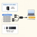USB3.2 Gen1+USB2.0 Type-Cコンボハブ(4ポート) 写真6
