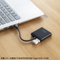 USB Type-C ハブ(3ポート) 写真6