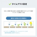 サンワサプライ バッテリー内蔵小型トレイルカメラ(セキュリティカメラ) CMS-SC10BK 保証期間6ヶ月 写真6