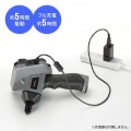 工業用内視鏡 写真6