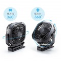USB扇風機(バッテリー充電式) 写真6