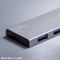 USB 10Gbps Type-C ハブ(4ポート) 写真6