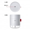 USB加湿器(充電式・450ml) 写真6