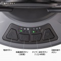 大型作業用ファン(充電式・首振り) 写真6