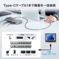 ドッキングステーション(HDMI/DisplayPort×4K×3画面出力対応) 写真6