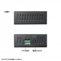 産業用USB 5Gbpsハブ(7ポート・ー40度対応) 写真6