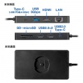 USB Type-C ドッキングステーション 写真6
