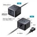 PD67W USB-C×3GaN窒化ガリウム 充電機能付き3個口タップ 写真6