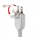 サンワサプライ スリムタップ (3m) TAP-SLIM8N-3 写真6