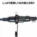 防雨型電源延長コード 写真5