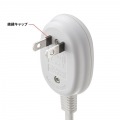 サンワサプライ プラス1個口便利タップ 5m TAP-B9-5K 写真6