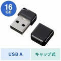 サンワサプライ USB2.0 メモリ(16GB) UFD-P16GBKN 写真6