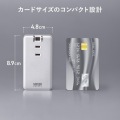 モバイルタップ (ACx3個口+Type-Cx2・USB-Ax1・PD33W) 写真6