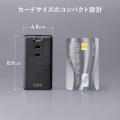 モバイルタップ (ACx3個口+Type-Cx2・USB-Ax1・PD33W) 写真6
