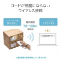 Bluetooth対応2次元バーコードリーダー(抗菌) 写真6