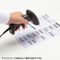 1次元CCDバーコードリーダー(スタンド付き) 写真6