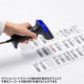 2次元バーコードリーダー(スタンド付き・QRコード対応) 写真6