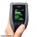 2次元ワイヤレスバーコードリーダー(2.4Gワイヤレス+Bluetooth) 写真6